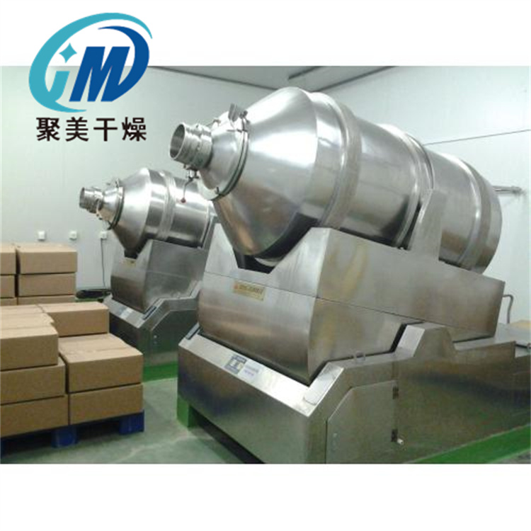 二維運(yùn)動(dòng)混合機(jī)的安裝、運(yùn)行和維護(hù)