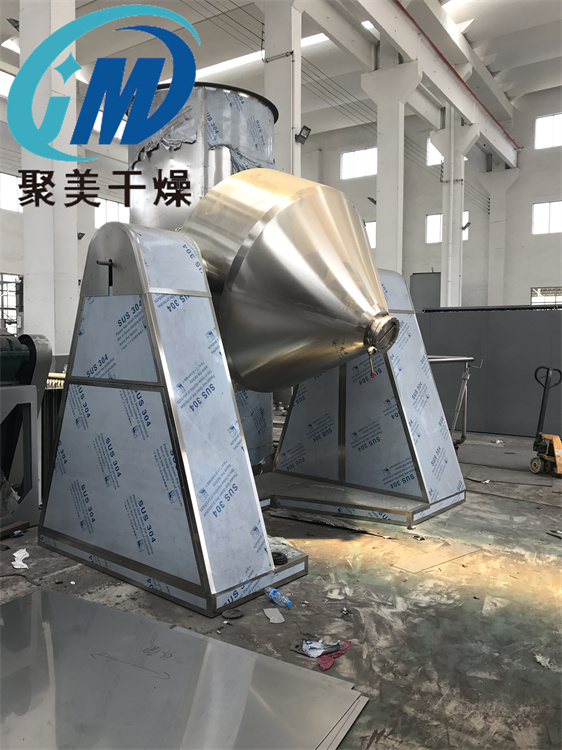 雙錐混合機的應(yīng)用