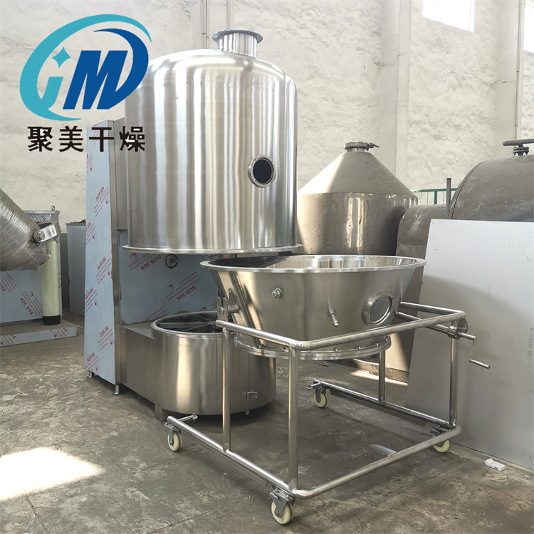 沸騰干燥機具有哪些優(yōu)點？